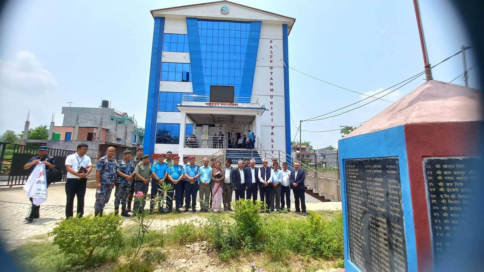 लमजुङ,गोर्खा, चितवन र तनहुँ जिल्लाका सुरक्षा समितिहरूको अन्तर जिल्ला समन्वय वैठक गोरखा  जिल्लाको पालुङटारमा सम्पन्न भयो ।